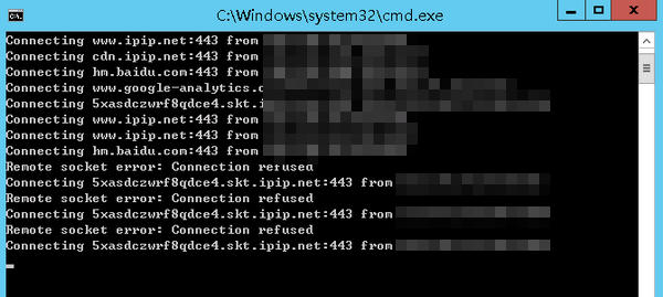 Shadowsocks Windows服务器端 libQtShadowsocks下载、安装及使用教程