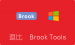 逗比Brook Tools最新版下载安装及使用教程 Brook Windows客户端